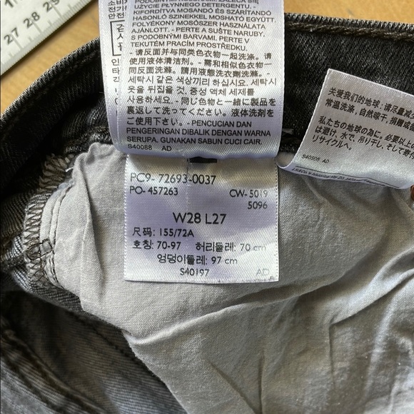 Levi's Ribcage Straight - Picture 6 of 8